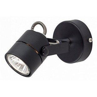 Спот CITILUX РИНГ CL525512